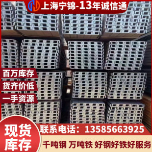 �S�ҟ�܈U�Ͳ��Q235B�ͺϽ��䓟���\��䓬F؛Ӣ�˳ߴ�r��