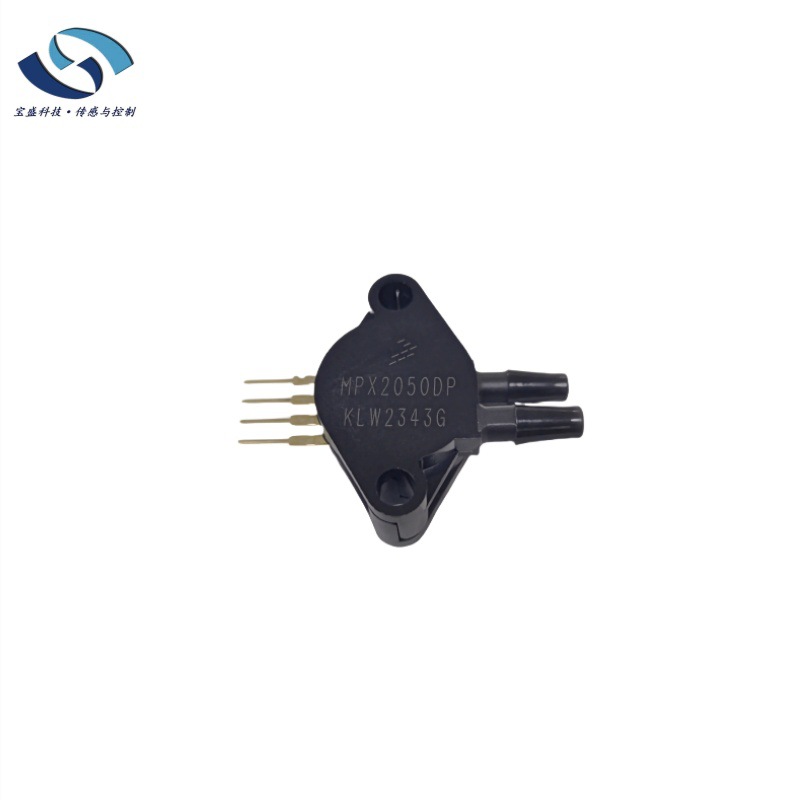 MPX2050DP飞思卡尔正品原装压力传感器0~50Kpa 深圳现 下单前询价