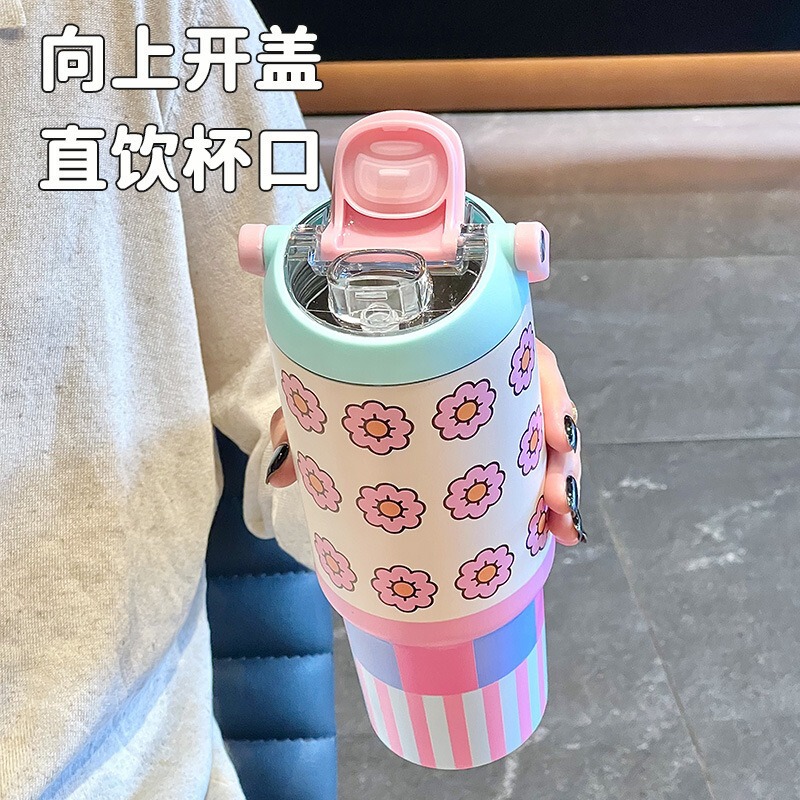 男女新款保温杯高颜值办公冰霸杯双饮带吸管提手便携学生水杯批发|undefined