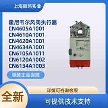 �����f���L�y������CN6105A1011/CN6110A/6134A1003/CN6120A1002