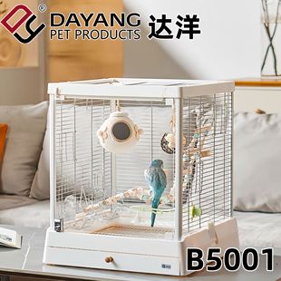 �_���B�\B5001��͸��ȫ�������e�������W�^�^�p�\��ĵ�����P