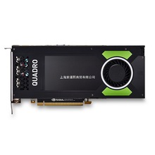 丽台Quadro 英伟达NVIDIA P4000 8G专业设计图形绘图渲染视频显卡