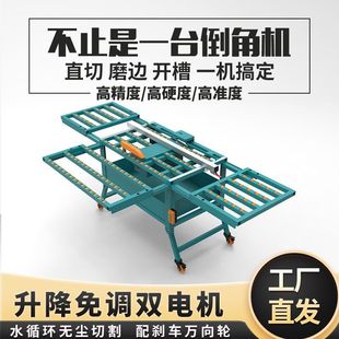 �ɴu���ǙC�๦��̨ʽֱ�Ѓ���45���Ұ��_��ĥ߅�o�mһ�w�C���ۯB