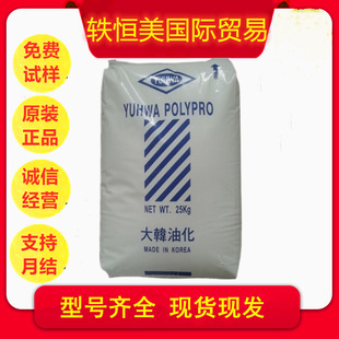 HDPE �n���ͻ� P600 �߿��_ �ߏ��� ԭ�Sԭ�� �F؛���� �W늰l؛