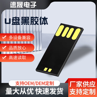 ������u�P���z�wU�P�惦�����O����ݼ��弴�ø���u�P�xȡ�����l