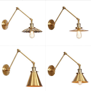American style restaurant cafe hotel aisle bedroom bedside lamp bronzed long rod folding rocker industrial wall lamp