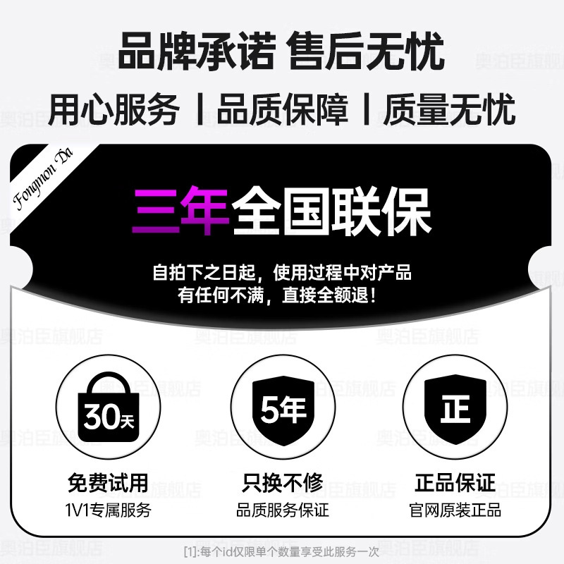 无线负离子直发梳不伤发充电便携式直卷两用电梳子蓬松高颅顶神器|undefined