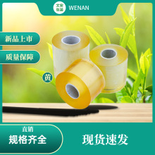 PVC͸GɫSɫp@Ĥ|IbĤ늾|Ĥ