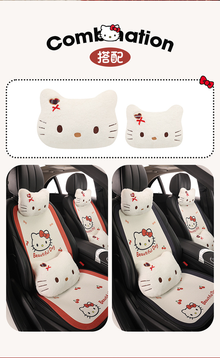 Car Seat Cushion Linen All-Season Breathable Kt Cat Seat Cushion New Half-Cover Seat Cover Cute Cartoon Single Seat Cover