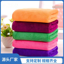 细纤维300克30*60洗车毛巾擦车巾加厚吸水理发店美容院速干包头