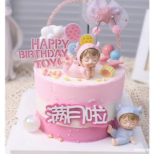 Zodiac Cartoon Cute Cow Baby Birthday Party Cake Decoration Ornaments Baking Dessert Decoration