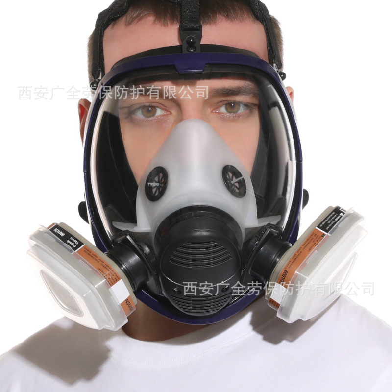 蓝边球形双接口防毒面具 喷漆化工农药消防过滤式硅胶防毒全面罩