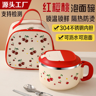 304���P�������W������п�ͨ���������汭�ۯB�ֱ����w����