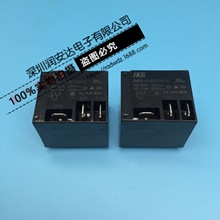 CMP8-S-DC12V-C 12VDCһ�M�D�Q5�_20A250VAC�R���^���HKE���⚤