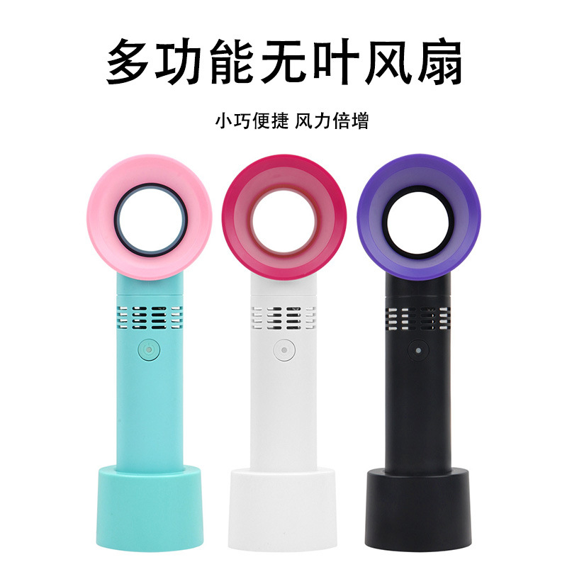 도매 새로운 스타일 리드리스 팬 휴대용 휴대용 USB 충전 리드리스 팬 심기 이식 속눈썹 헤어 드라이어