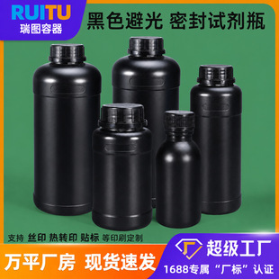 ���D����ƿhdpe�ܹ�ԇ��ƿ�ܷ�10ml-1L��Ʒ���b�V��ƿ��������ƿ