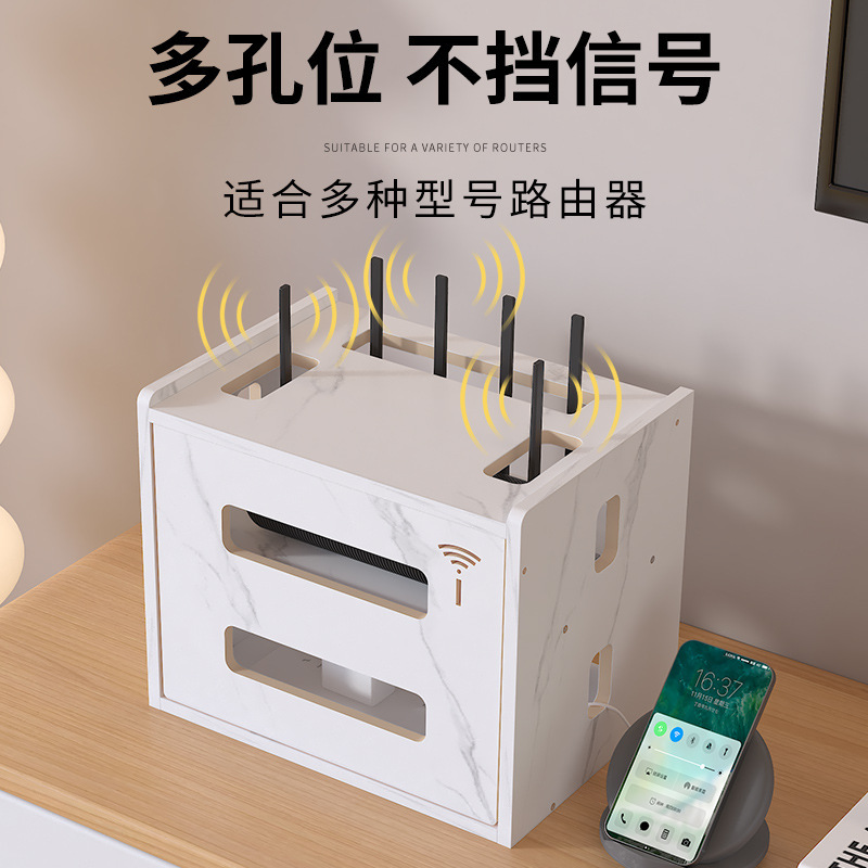 ルーター収納ボックス、ワイヤレスWi-Fi、テレビセットトップボックス、デスクトップ収納ラック、隠蔽ボックス、集線ボックス、ケーブル整理|undefined