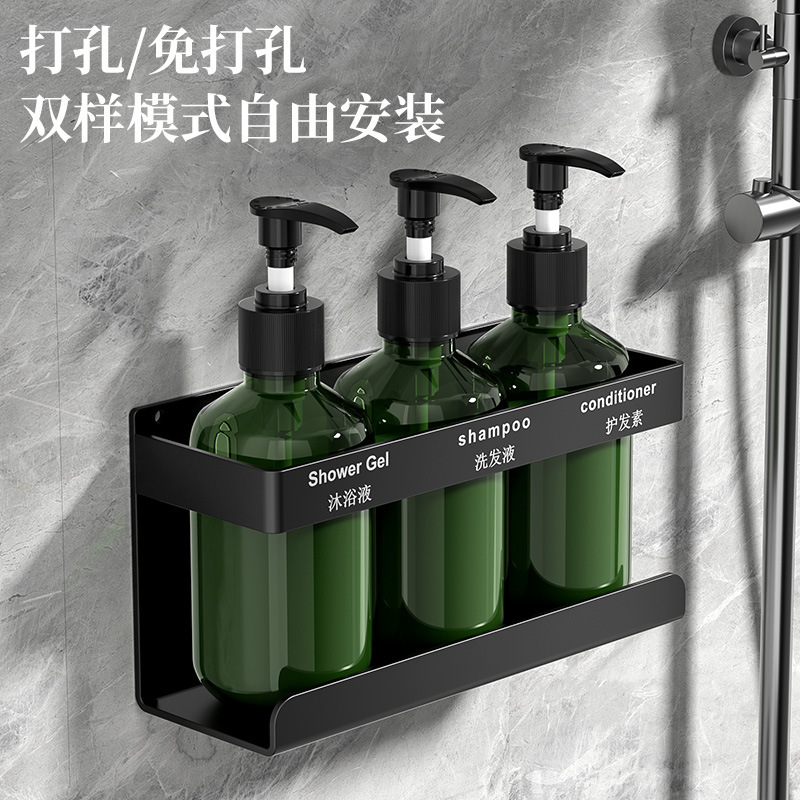 ホテル専用ソープディスペンサーホルダー、アメニティホルダー、バスルームシャンプーとシャワージェルボトルホルダー|undefined