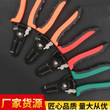 ���l7���ߺ�һ�����Q�๦�܄�����늹��քӼ����ξ������Q