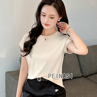 �w�w�����T��Ů260��С�w�伃ɫ����B��W؛���´�������l