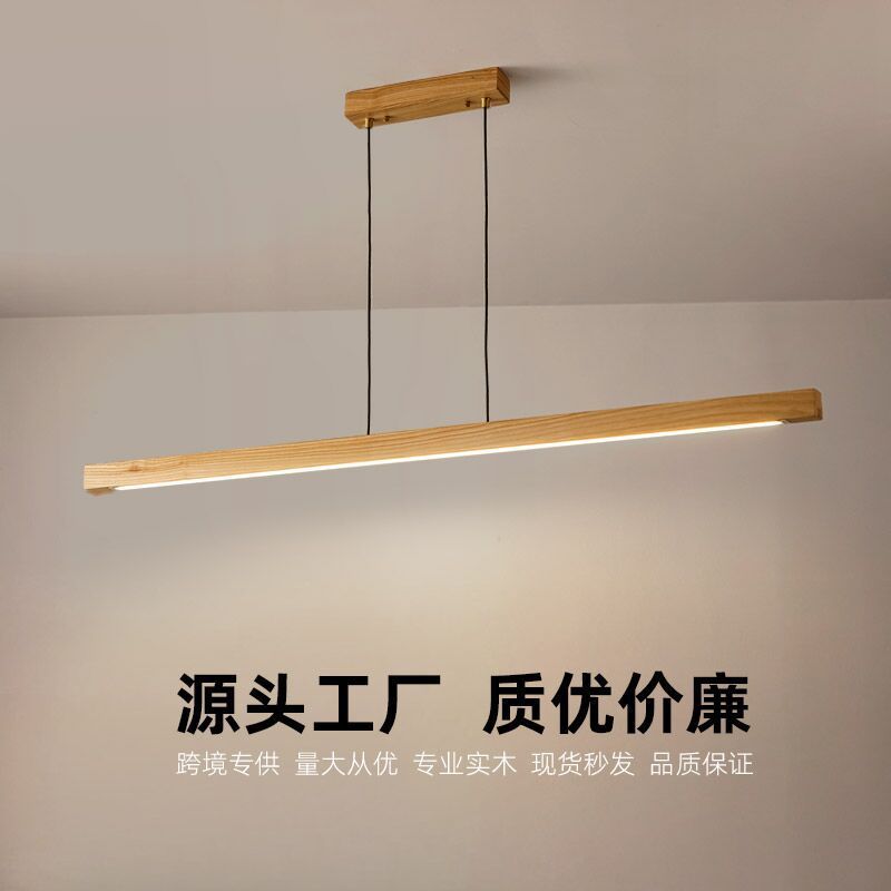 越境電商レストランのシャンデリアの中古風の一字の長い条の新しい中国式の禅意の茶室の実木の書斎のバーの照明|undefined