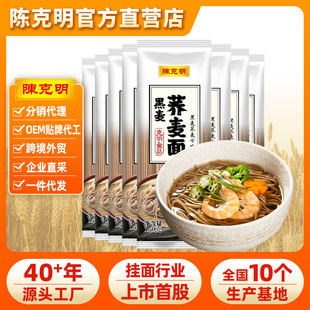 ꐿ�����l��������w�����֬���ߵ��׵�0�c�ּZ����150g����