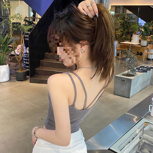 Zhao Lusi Style White Camisole with Chest Pads for Women, Summer Outerwear, Beautiful Back Bra, Slim Fit Sleeveless Top