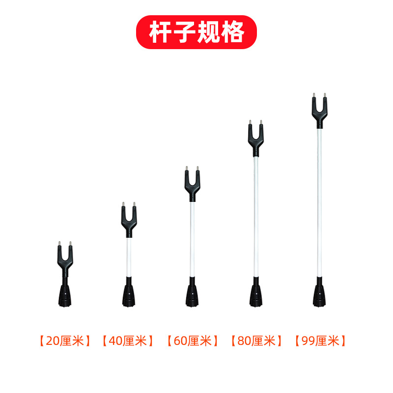 Dispositivo de conducción de cerdo eléctrico de alto equipamiento Dispositivo de conducción de cerdo electrónico de palo de conducción de ganado de cerdo herramienta de conducción de cerdo de choque eléctrico a prueba de agua