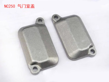 NClәCT6֚5ԴX6w܊NC250lәCTw^w