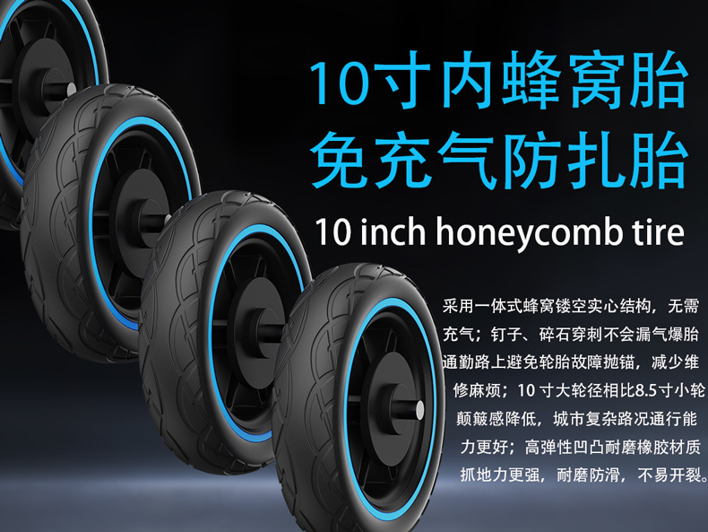 500W high-power electric scooter, foldable, long range, 10inch Guangdong factory, overseas warehouse, shipping to Europe and America for export