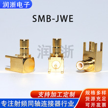 �S��ֱ�����lͬ�S�B����SMB-JWE�D�ӹ��^��ʽ90�Ȳ�庸���쾀��