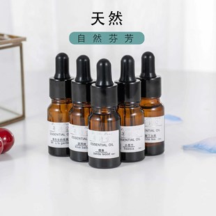 10ml Hotel Essential Oil Aromatherapy Bedroom Lavender Plant Incense Water-Soluble Humidifier Essential Oil Manufacturer Wholesale