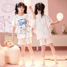 睡衣夏季亲子装冰丝女童薄款洋气2024新款女孩儿童夏天家居服套装