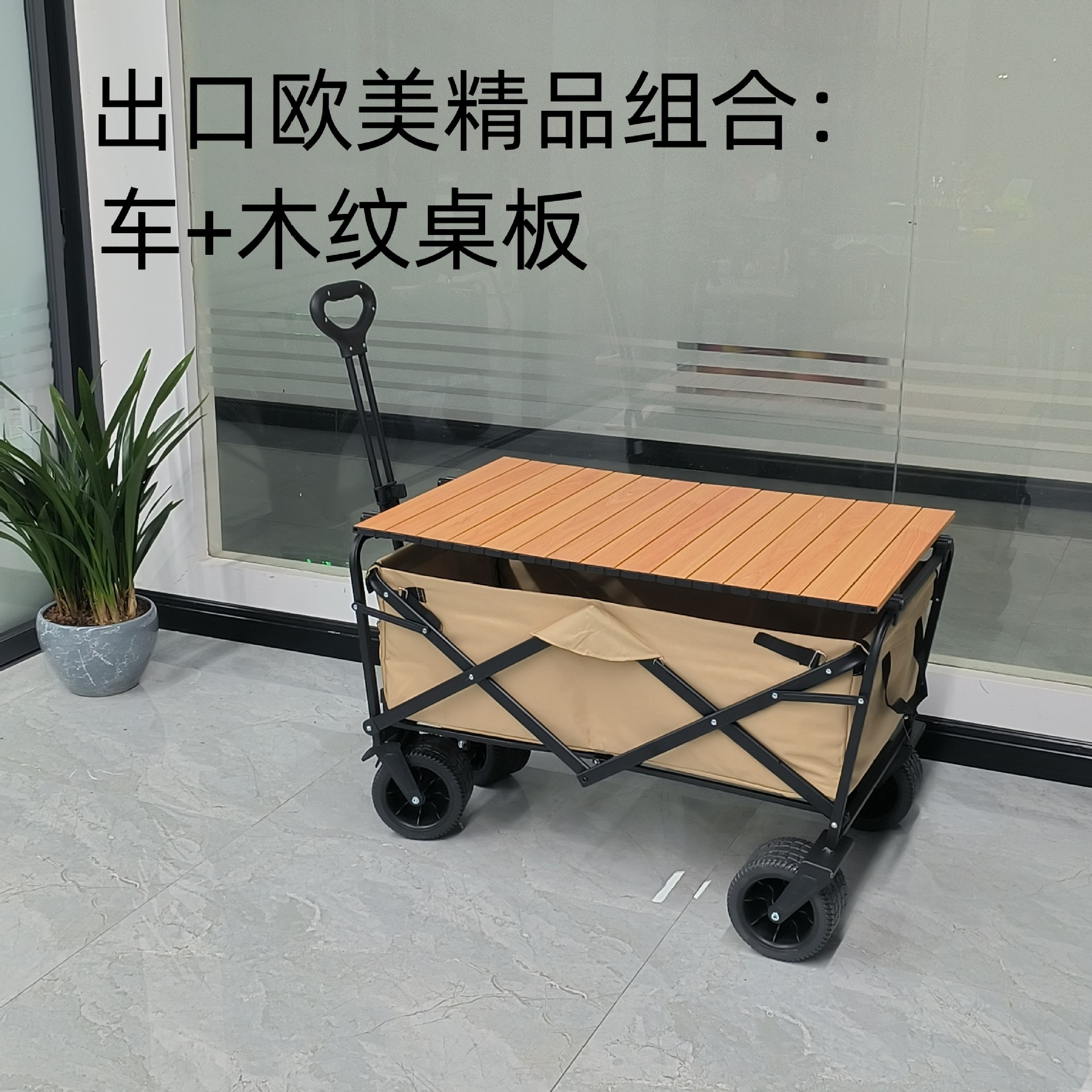 b983f470b8c8aef2de8bb5249a3548