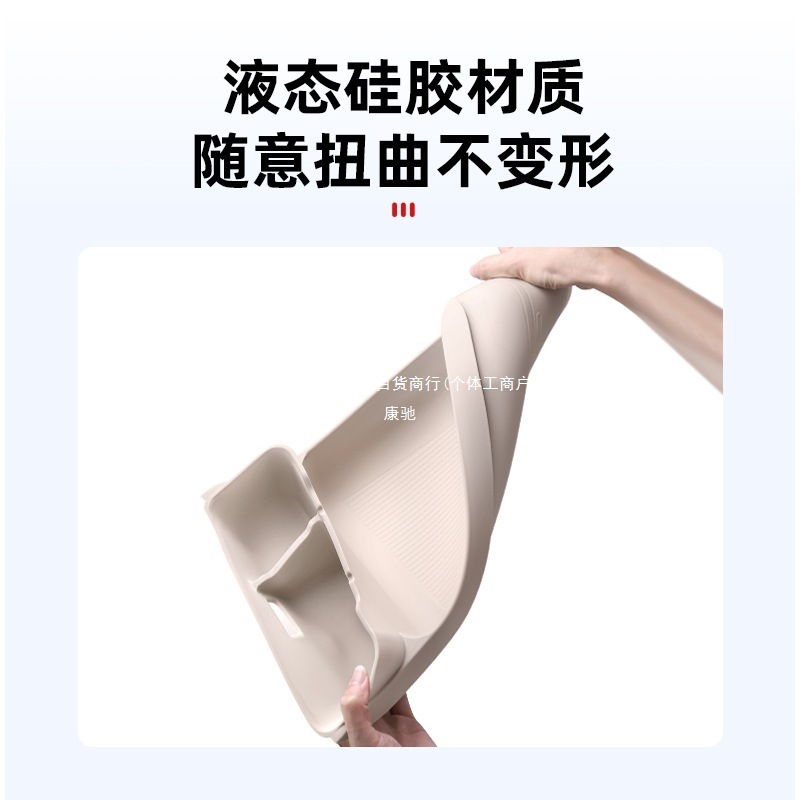 适用蔚来ES6EC6ET5T中控下储物盒收纳箱硅胶车内装饰好物用品康驰|undefined