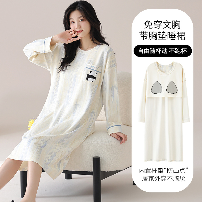 KNC81241