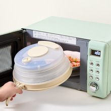 �¿�΢���t�����w�����C���ַ��R�w���ۯB�ӟጣ�ñ��r�wעˮ�w��