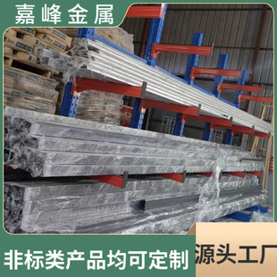 Warehouse Square Tube Single-Sided Arm Shelf Blue Column Single Layer Can Bear 500kg Enlarged and Thickeneded Base