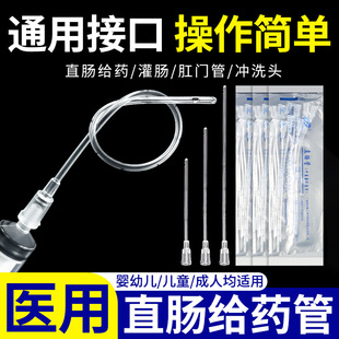 һ�����t��ֱ�c�ܸ��T�oșֱ�c�ܳ��˃�ͯ���c���Ͳ�B��ܛ��8/12