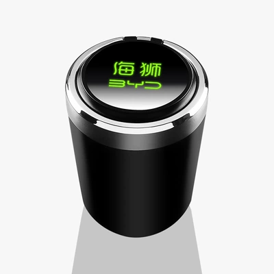 Car ashtray Ashtray with Large Capacity - sea-lionlong-glass-colorful-logo-one-click-opening-large-capacity