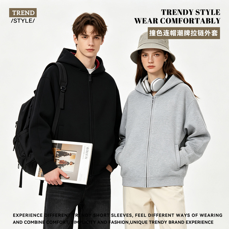 Trendy American minimalist style zip-up hoodie, unisex, loose-fitting, suitable for fall and winter, perfect as a casual outerwear piece or matching couple's outfit