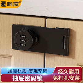 家具五金;家具配件;合页、铰链