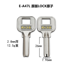 E-A47L �m��ԭ��LOCKԭ��耳��� ֱ߅26�LU�η��I�T�i�� �i�����