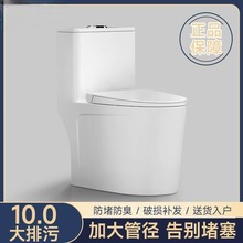 ���ó�ˮ�RͰ���̾Ƶ����l��ڏ����������B�wʽ�����մ�������