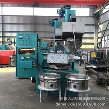 ������ե�͙C�O�� ���ӻ���ե�͙C�O�� �l��ե�͙C�O��