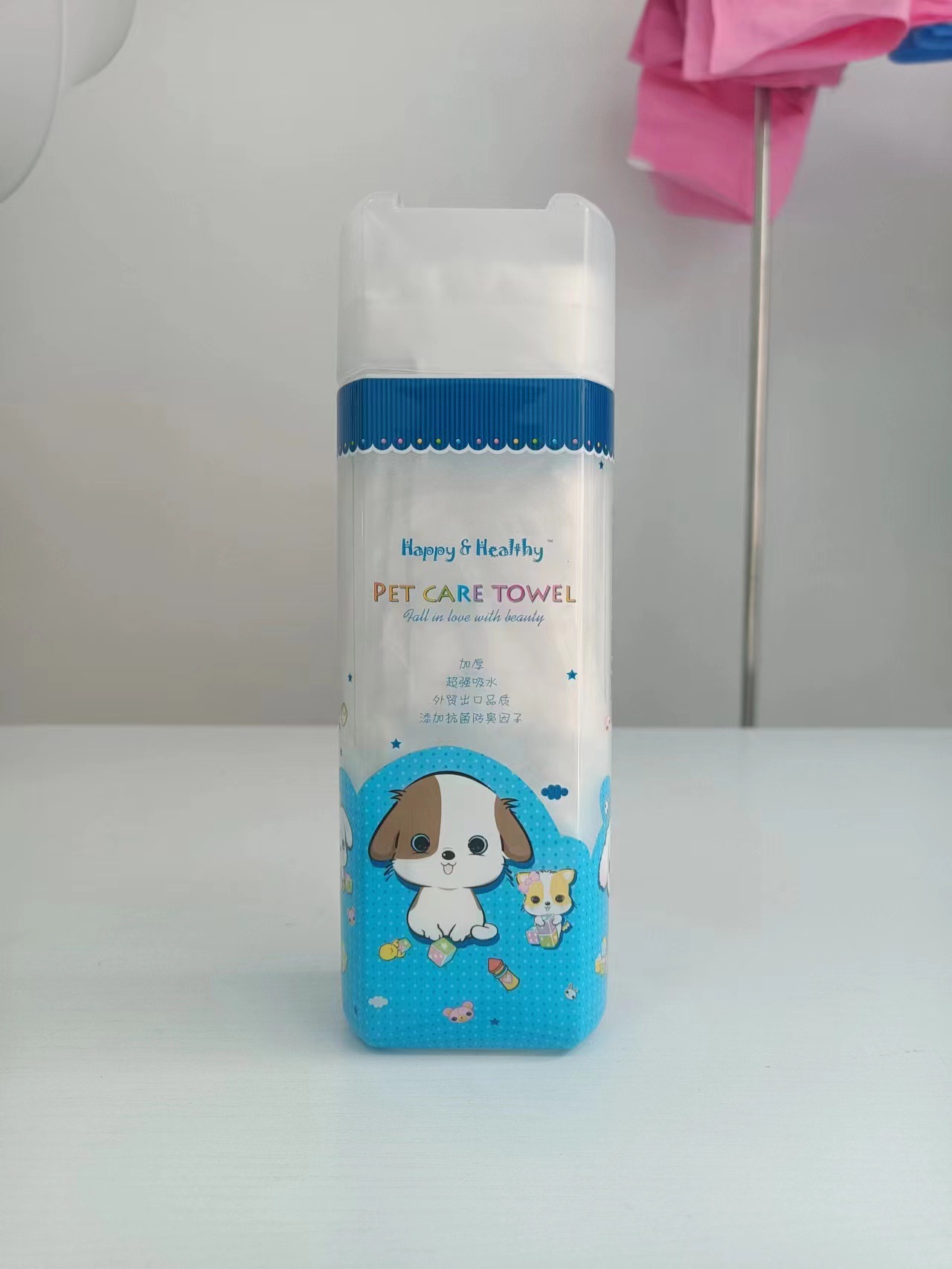 하얀색