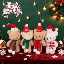 �}�Q���t����С����ż�s20cm/�� �ɐے��ë�q�����}�Q�����
