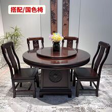 �鳽��̴ľȫ��ľ������ʽ�¹ŵ񻨲����߶˹ŵ���üӺ��������