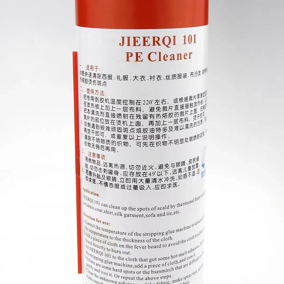 微信图片_20230219195914