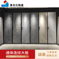 750x1500瓷砖通体大理石自由连纹灰色客厅地砖背景墙瓷砖大板